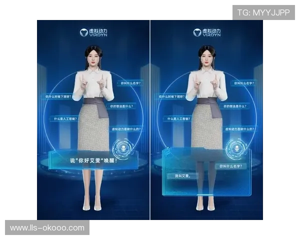 虚拟商品定制服务 用户参与感增强