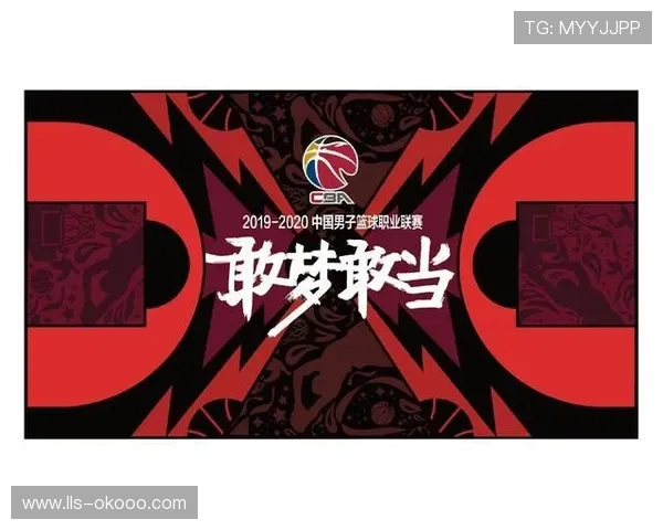 CBA联盟推动即时回放系统应用，平衡比赛公平性与流畅度