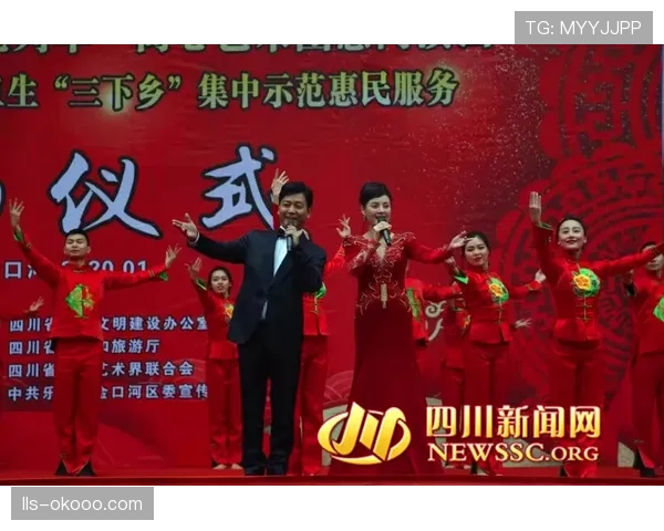 欧冠主题交响音乐会在维也纳举行，曲目包含各队经典队歌改编